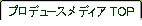 ץǥ塼ǥTOP