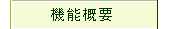 ǽ