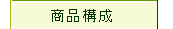 ʹ