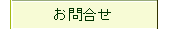 礻